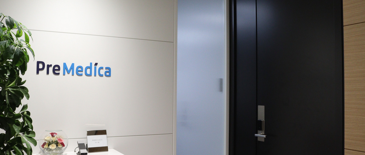 まだモヤモヤしてる26卒へ。予防医療の未来をつくる挑戦に、あなたも！