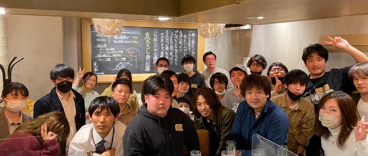 ０からエンジニアデビューを目指しませんか？楽しく学べるそんな会社です！