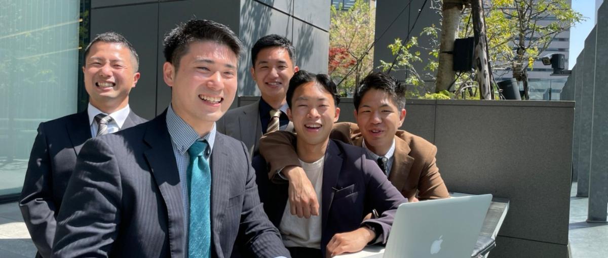  名古屋事業立ち上げ！NPO・NGOと共に社会貢献や国際協力してみないか！