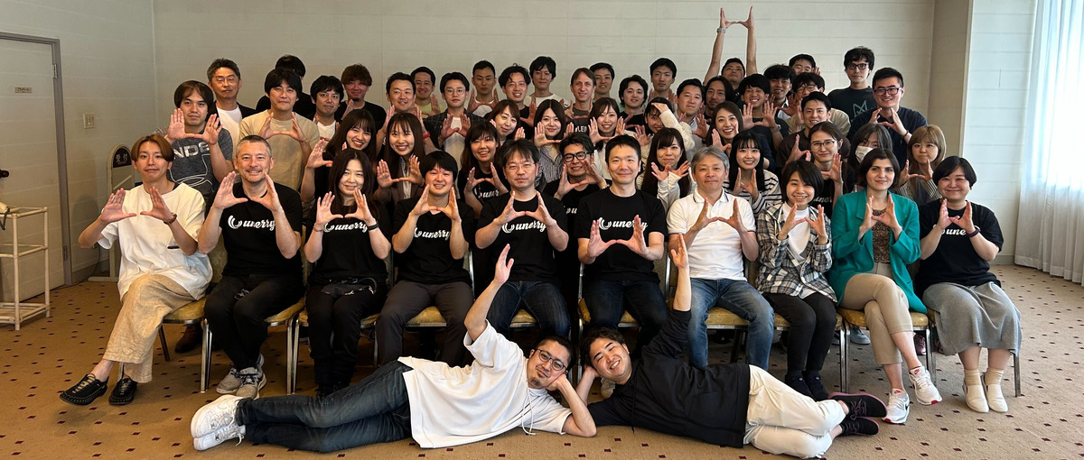 急成長中の位置情報系サービスを支えるエンジニアをオープンポジションで募集中