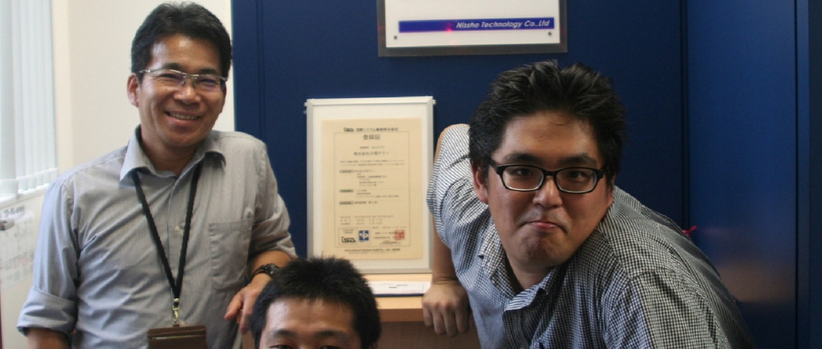 インフラ設計・構築～クラウド中心！案件豊富！～