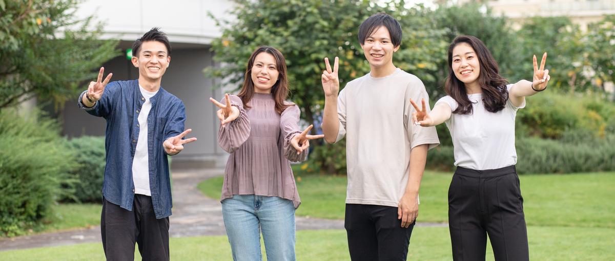 必要なのは飛び込む勇気だけ！ゼロからのスタート、みんなで応援します！