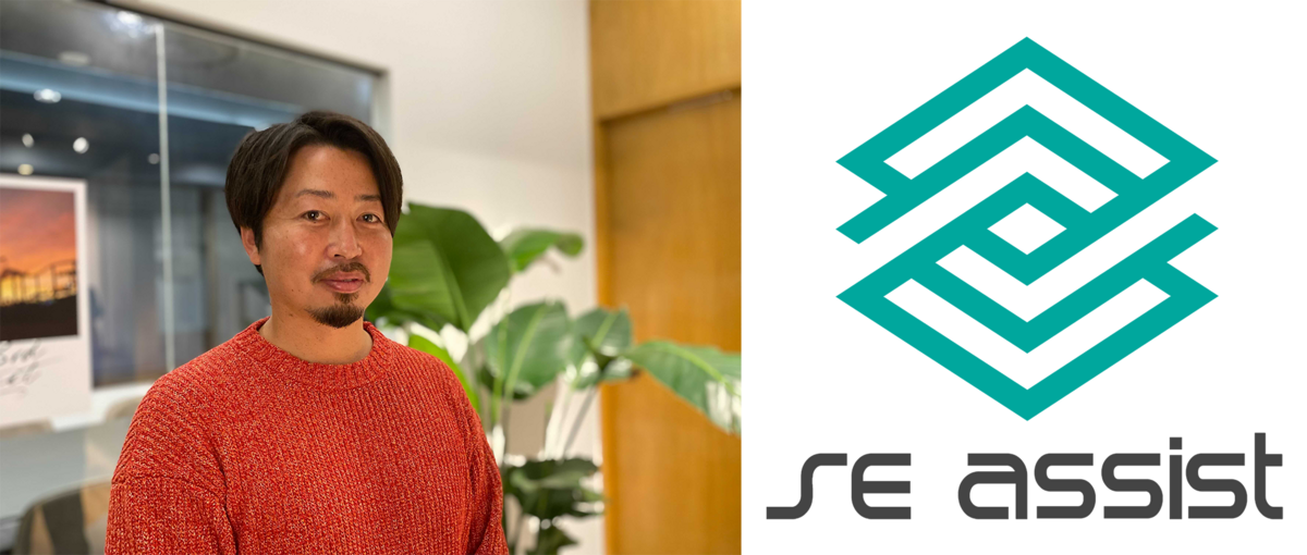 プログラミングの基礎から学べる環境がある！Webエンジニアにチャレンジ！