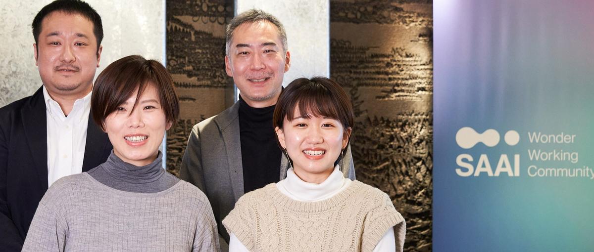 組織拡大に伴い人材募集中！バックオフィス業務の仕組化をお願い出来る方！