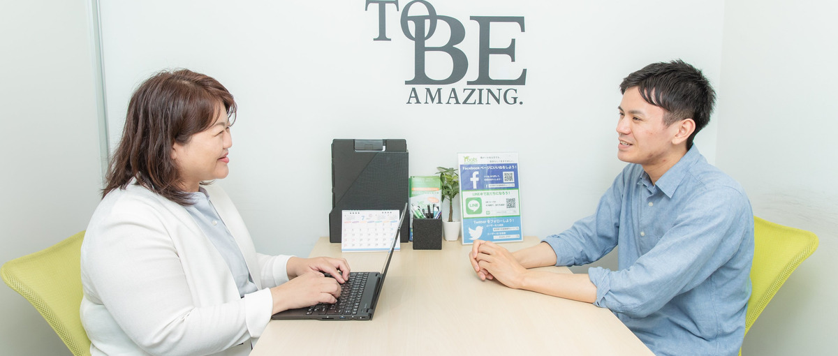 プログラミングスクール出身者必見！教育×ITで世の中を良くしていきます