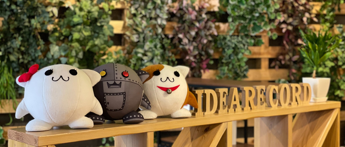 完全自社内開発！SIer/SESの経験者　大募集