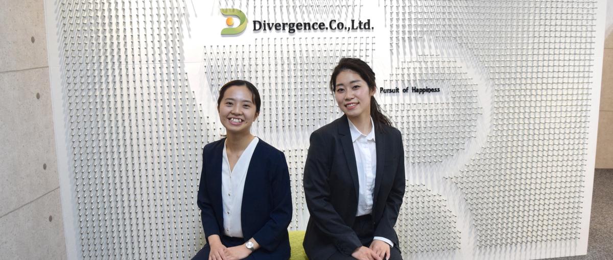 法人営業をやってみたい人｜充実の研修制度で着実に成長できます！