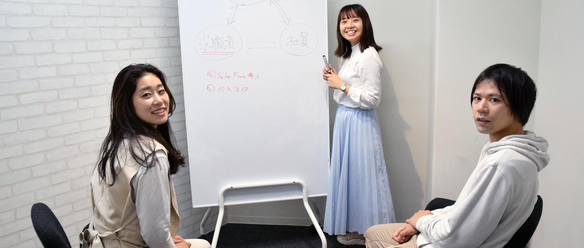 これまでの経験や、やってみたいことに合わせたキャリアを一緒に考えます！