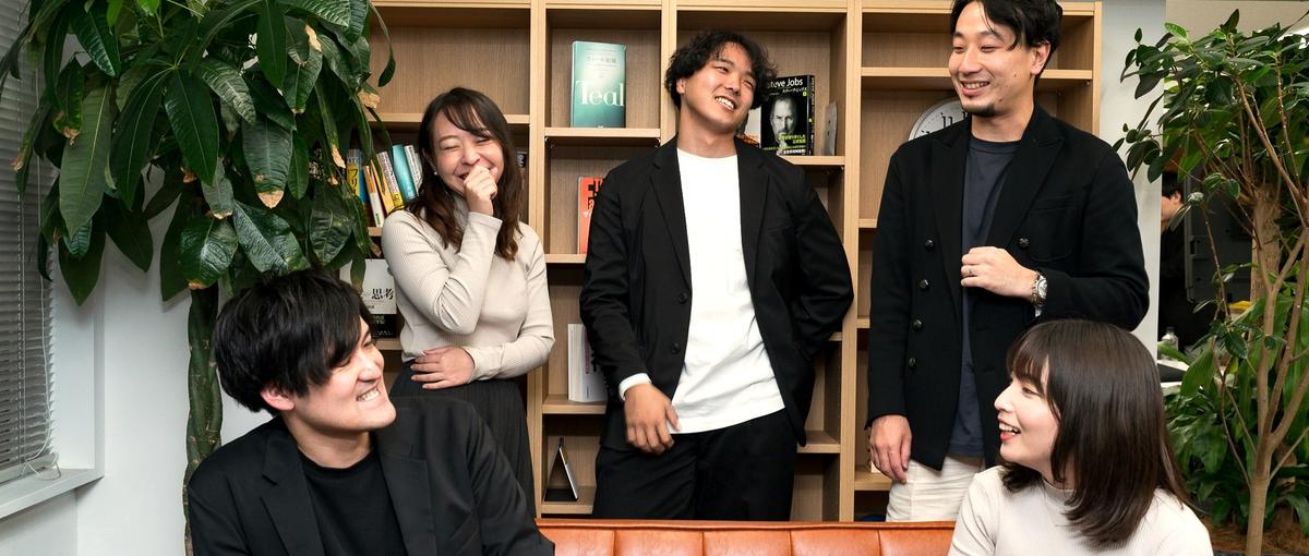 ポテンシャル採用｜経験ゼロからWEBマーケティングに挑戦しませんか？