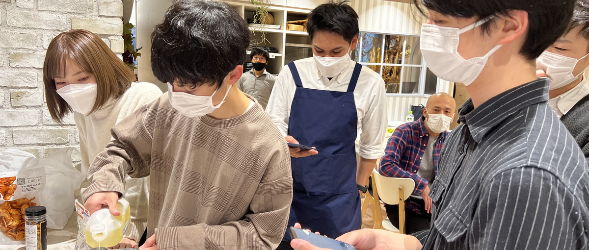 今の会社でスキルアップできてますか？