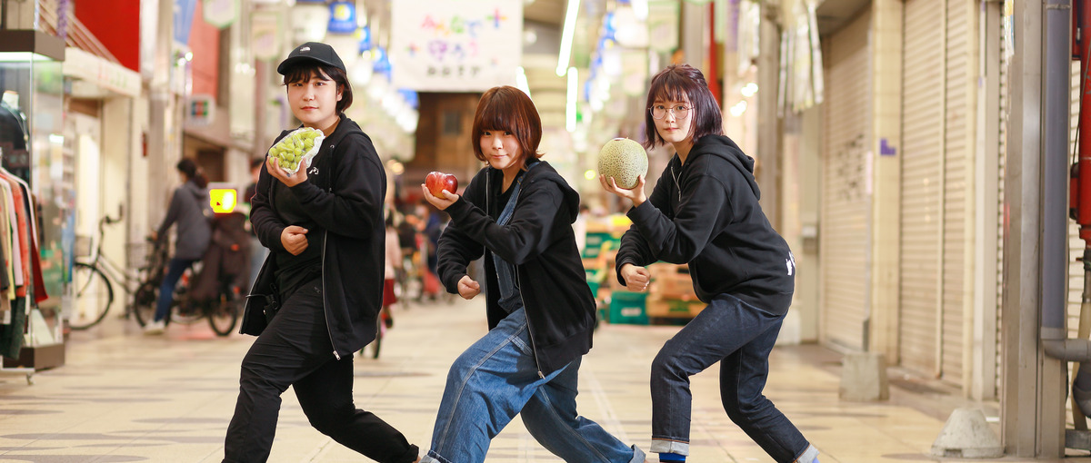 地域をつなぐ街の交流拠点。人と人がつながるお店づくりを経験してみませんか？