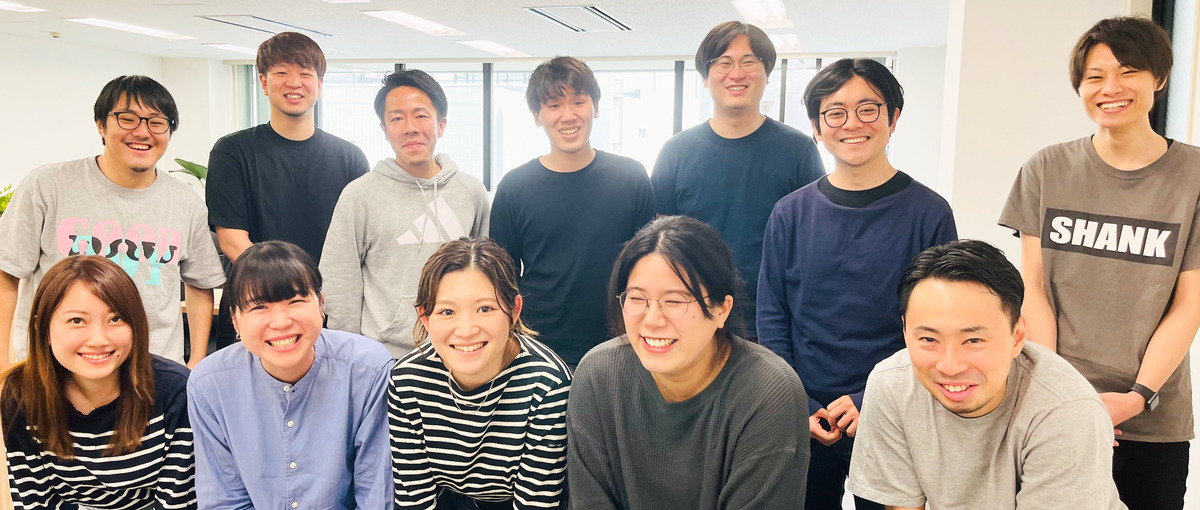 EC業界経験者歓迎！ECコンサルタントとしてスキルアップを目指しませんか？