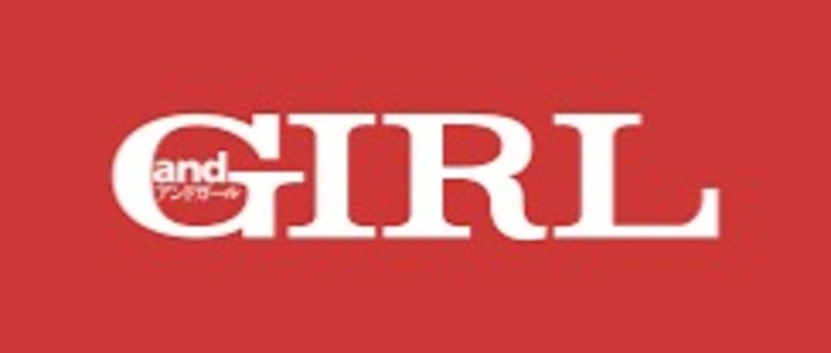 アラサー女子向けメディア andGIRLwebの運営アシスタント募集中！