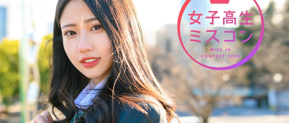 新たなムーブメントを起こす！WEB・コンテンツマーケターWANTED！