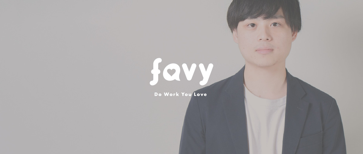 小売店が簡単に潰れない世界を創る！サブスクサービスのマーケター募集