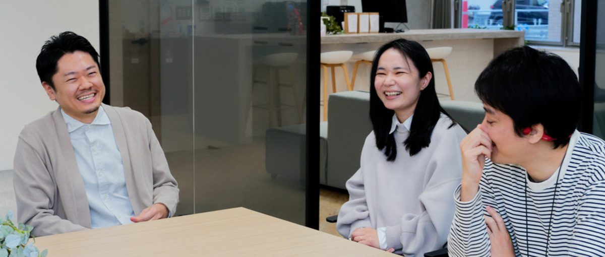 大企業とのプロジェクトを推進するBizDev募集