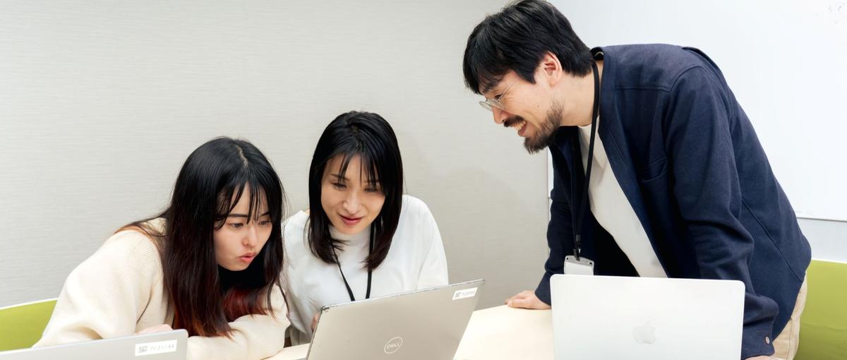 AI活用・アプリ・Webエンジニア募集｜技術で未来をつくる仲間を募集
