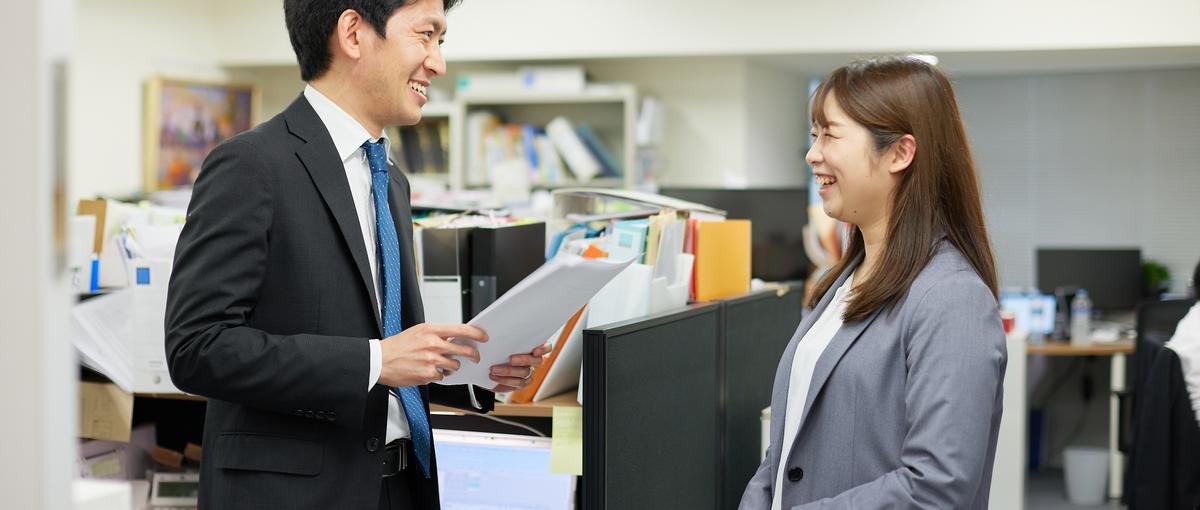 会計事務所のIT専任者を探しています！是非ご応募ください。