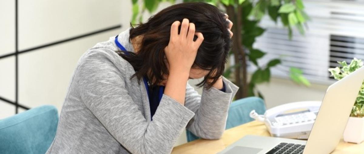 パンクする前に相談してください！！悩む前に行動しよう！！