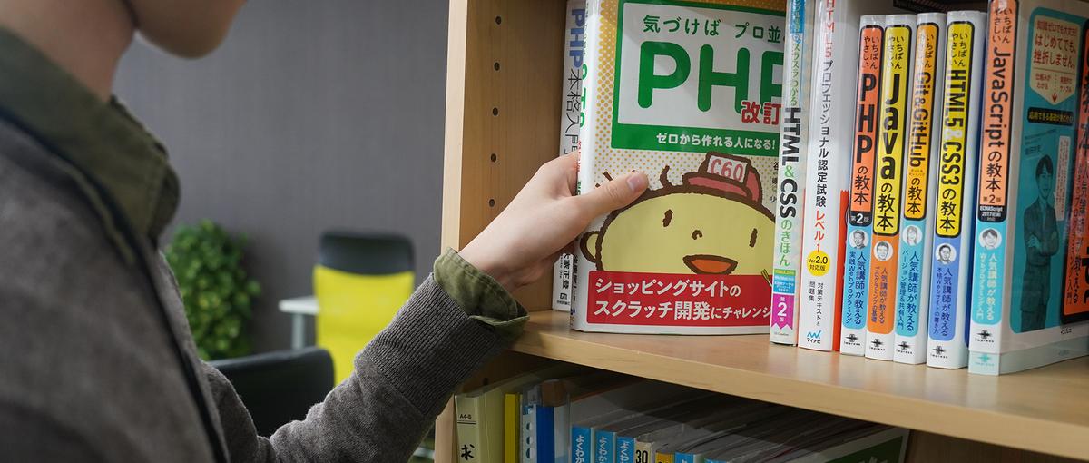 保育士や介護の経験を障害を抱える方のために活かしませんか？