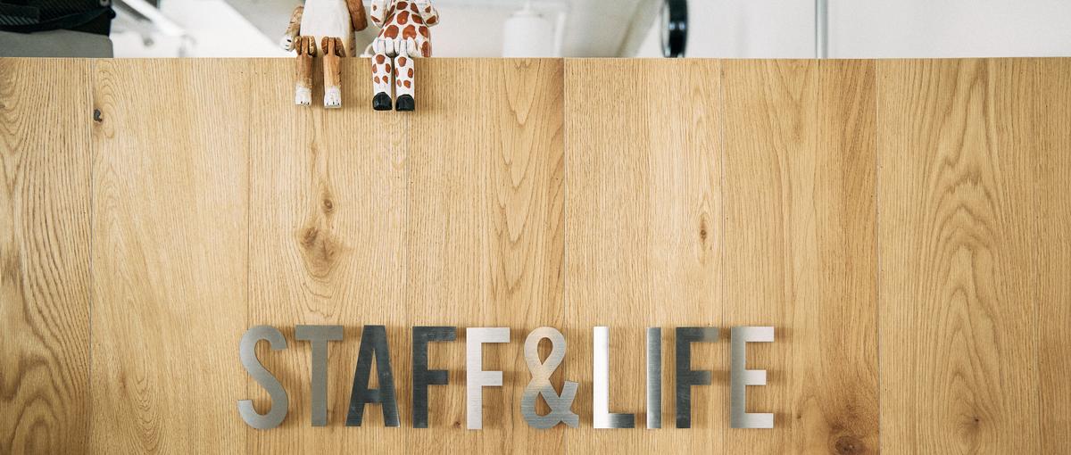 全国どこでも！ライフスタイルに合わせ得意分野を伸ばしたいSEOライター募集