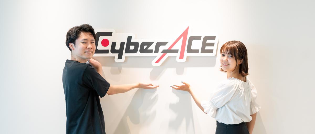 充実の育成体勢でゼロからでも独り立ち！WEBマーケ職に就きたい若手を募集