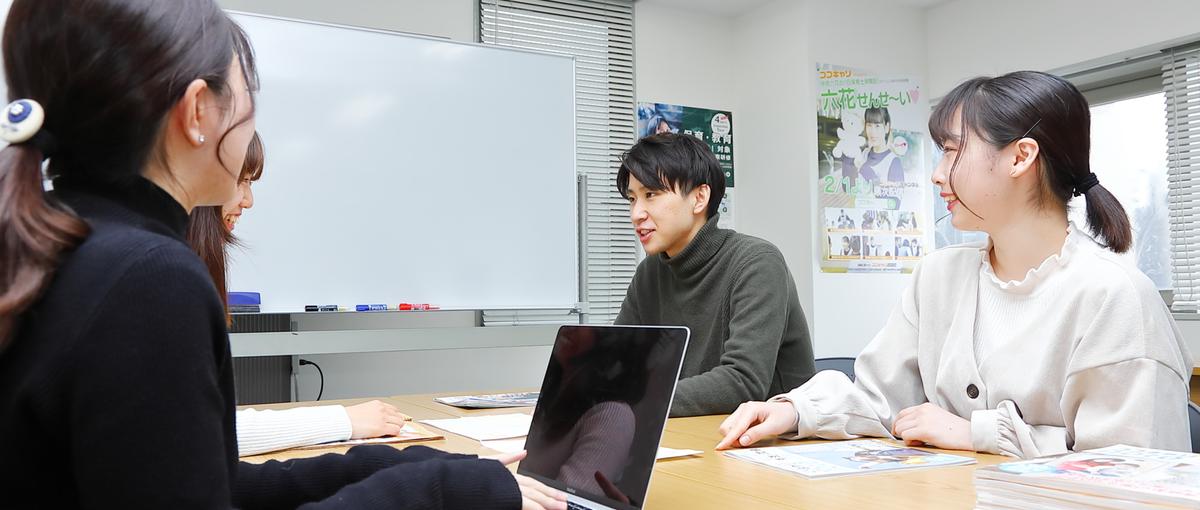 保育業界はブラック…？課題に真剣に向き合う人材コンサルがあります！