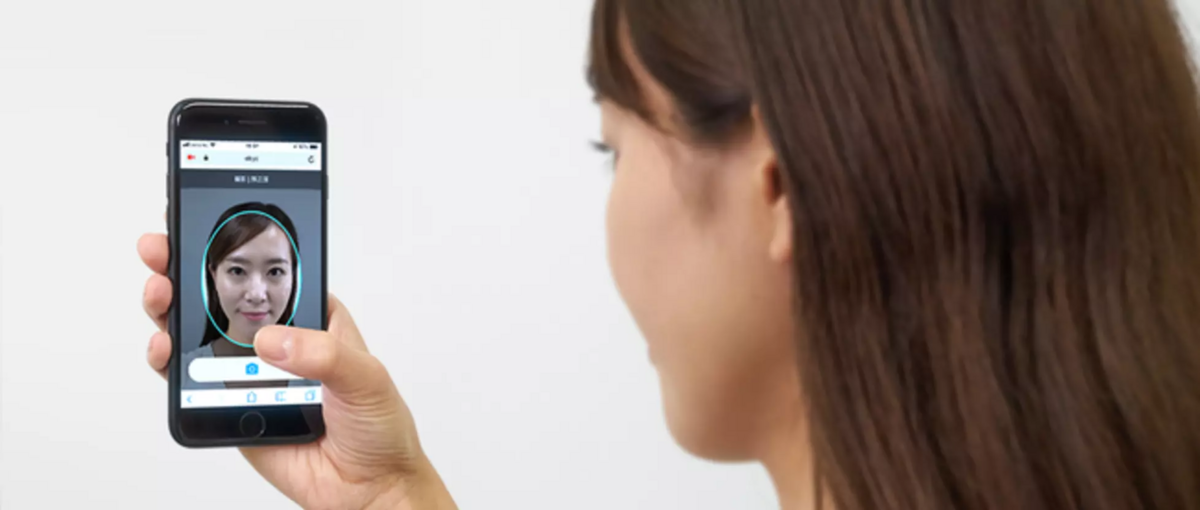 市場トップクラスシェア！社会インフラを担うオンライン顔認証のPdMを募集！