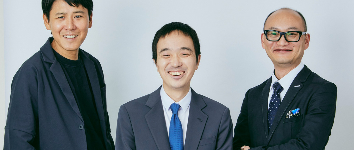 上場目前の不動産ベンチャーで働いてみませんか？