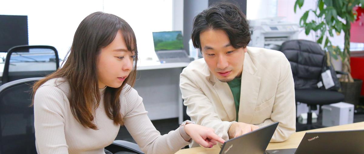 WEBマーケ｜戦略立案から実行まで全てを手掛けたい営業経験者を募集！