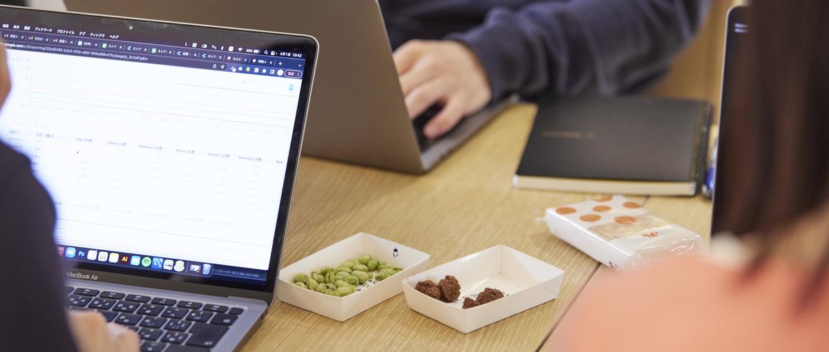 おやつの時間をもっと豊かに面白く。事業を推進させるデータエンジニア募集！