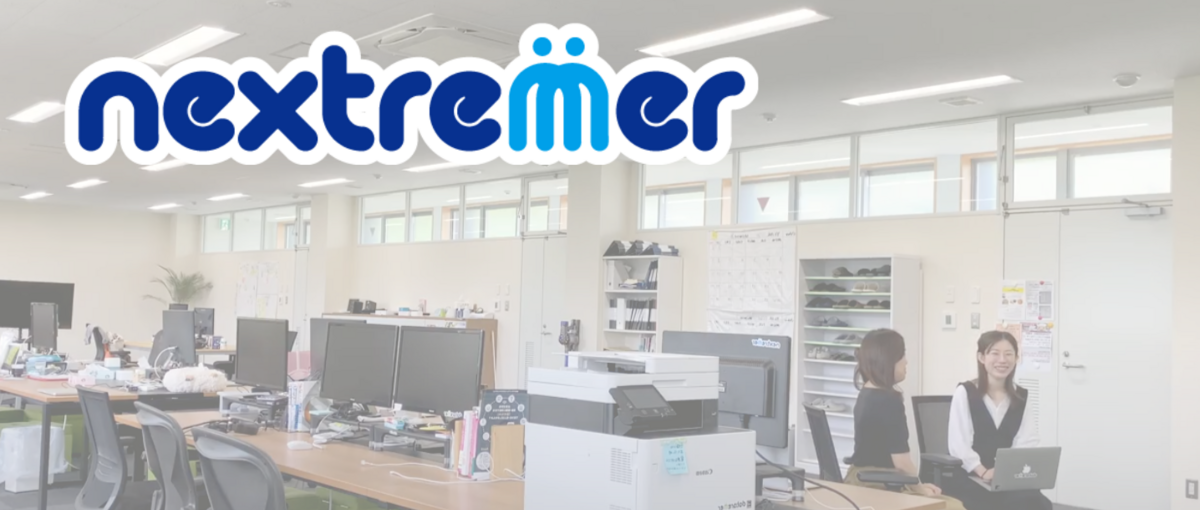 新卒｜機械学習エンジニア職｜専門性の高いエンジニアと一緒に働ける環境あり！