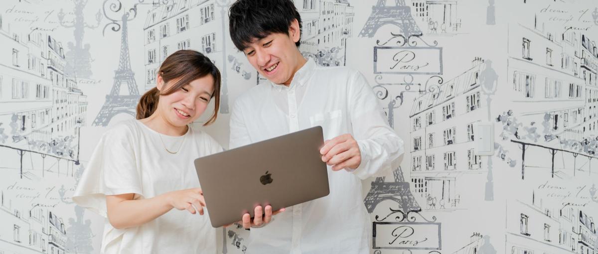 家選びに新たな選択肢を。お客様の理想の住まいを共に見つけるコンシェルジュ