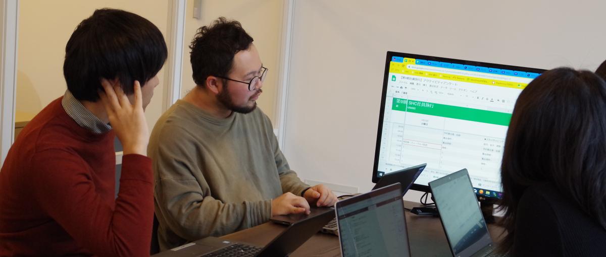 フリーランス_受託開発&スキル向上をしたいエンジニア募集！