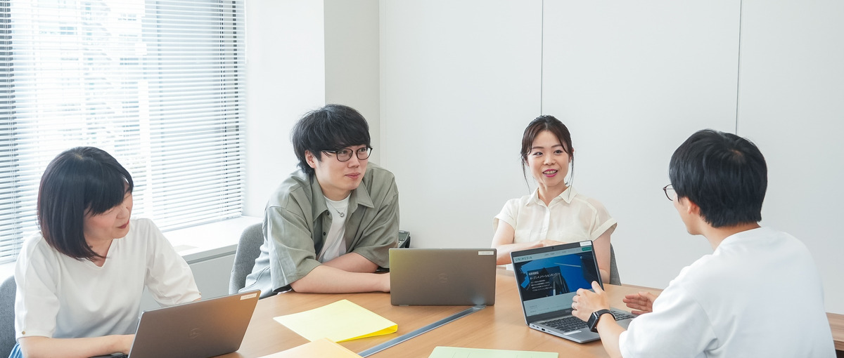 チーム内でもフォローしながら柔軟な働き方ができるWebエンジニア募集