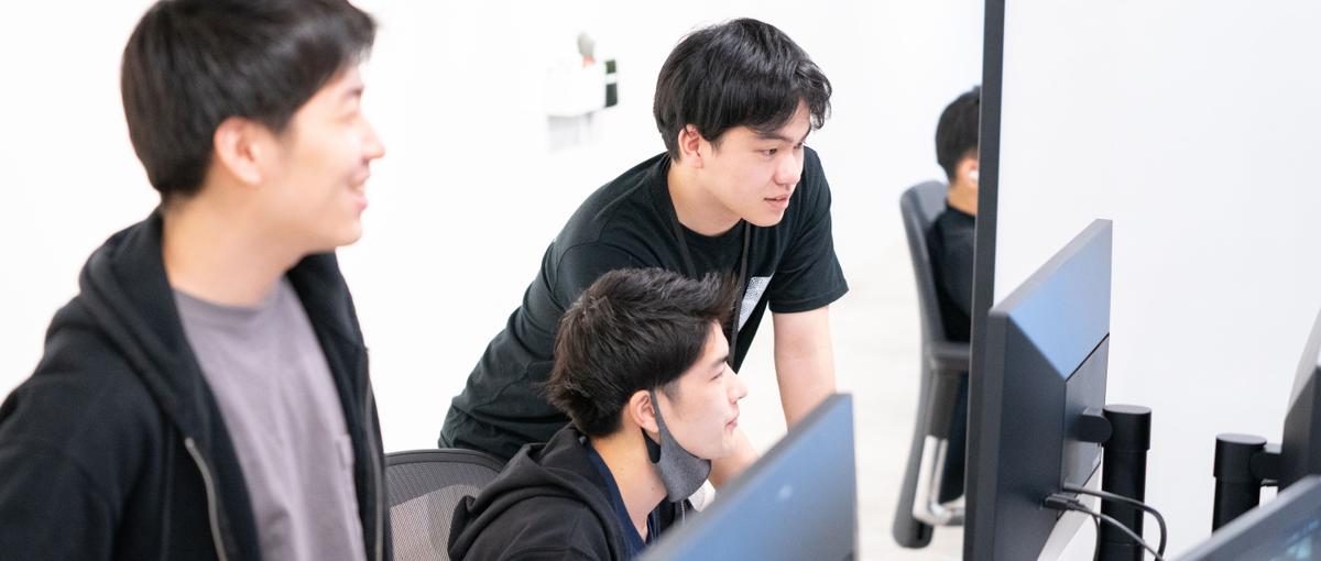 即開発チームに配属！SaaS事業の実践型3ヶ月インターンにチャレンジ！