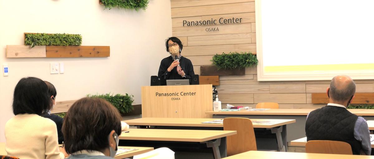 ５月募集｜食品削減ロスベンチャーで注目のロスゼロで広報・情報発信担当者求む