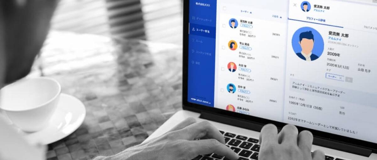 ユーザー数が急増しているSaaSのUI/UXデザイナー募集！