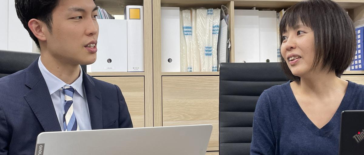 健康が好き！勉強したい！ヘルスケアに関わるビジネスです。