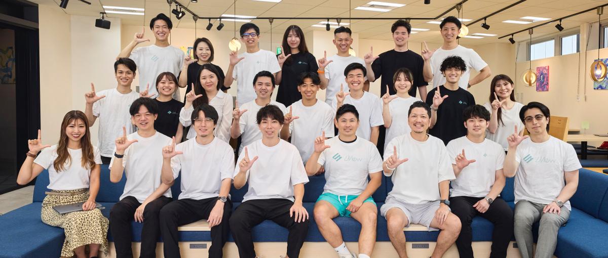 営業×IT＝可能性無限大！自分の未来に投資しよう！