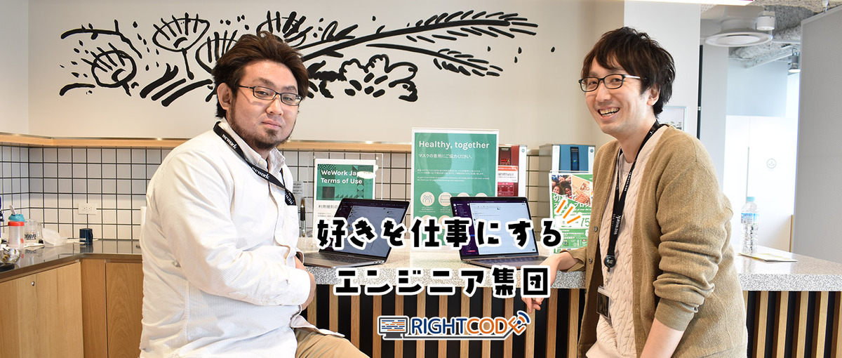 東京｜ゲーム開発に情熱がある方歓迎！ベテランUnityゲーム開発経験者求む