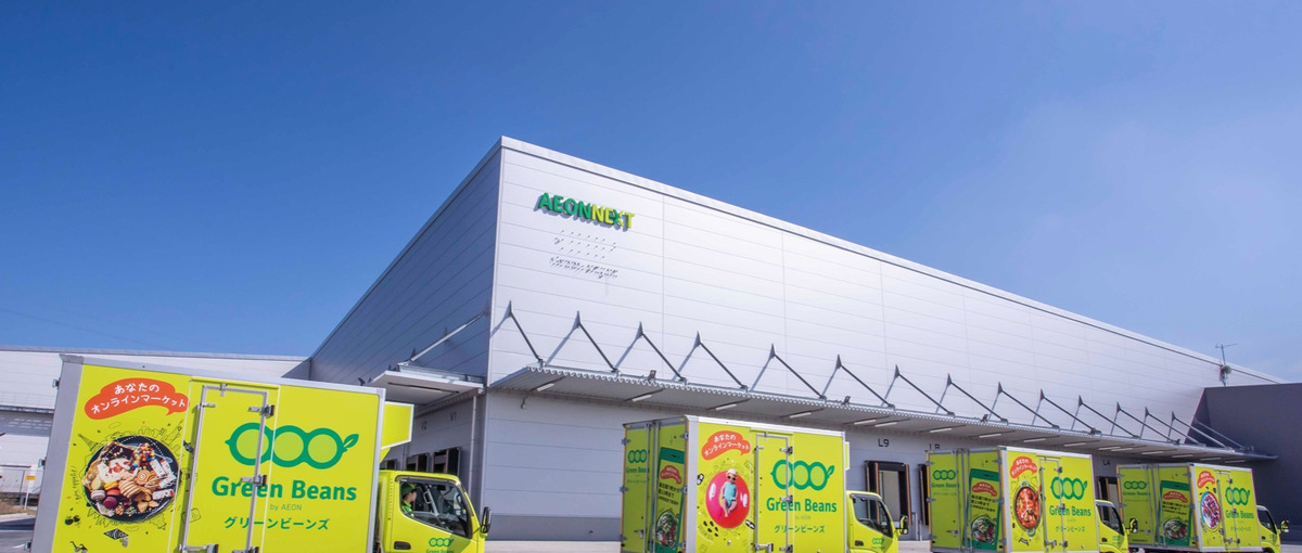 設計・施工管理｜オンラインマーケット事業のAI ロボット物流センター建設