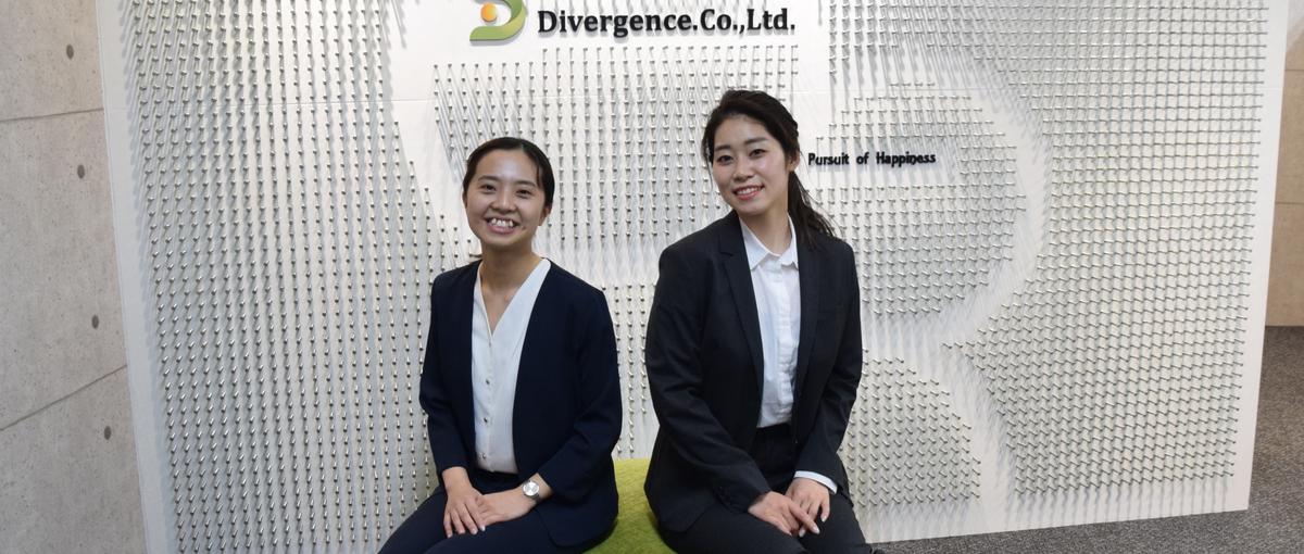 志望動機がなくてもOK！がんばりたい＆成長したい人、Wanted！