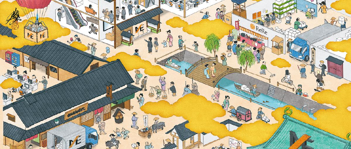 インターン／上場ベンチャーが運営する新規メディアサイトの企画＆ライター募集