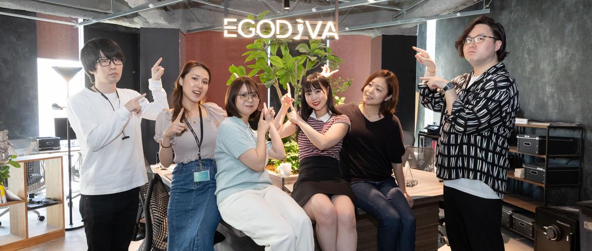 事業責任者/大型案件の広告運用をまるっとやってみませんか