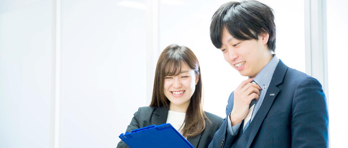 コンサルティング職｜あなたの提案で不動産会社の課題解決を！