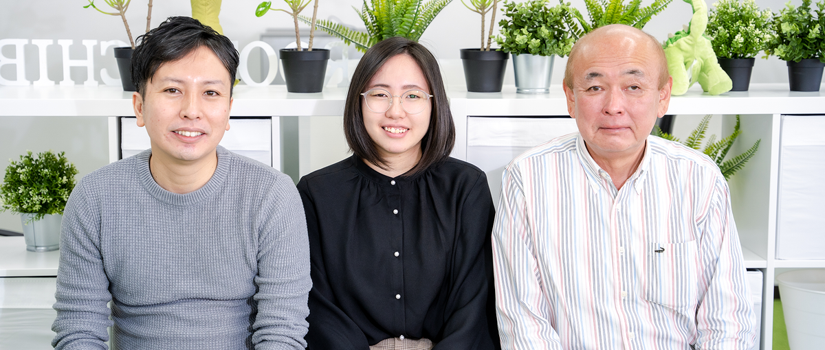 頑張っている人のサポートを！対人スキルを活かしたい方は必見です！