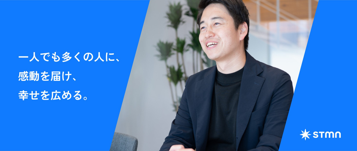 27卒採用｜自分史上、最速で成長できる1年目をここで_東京