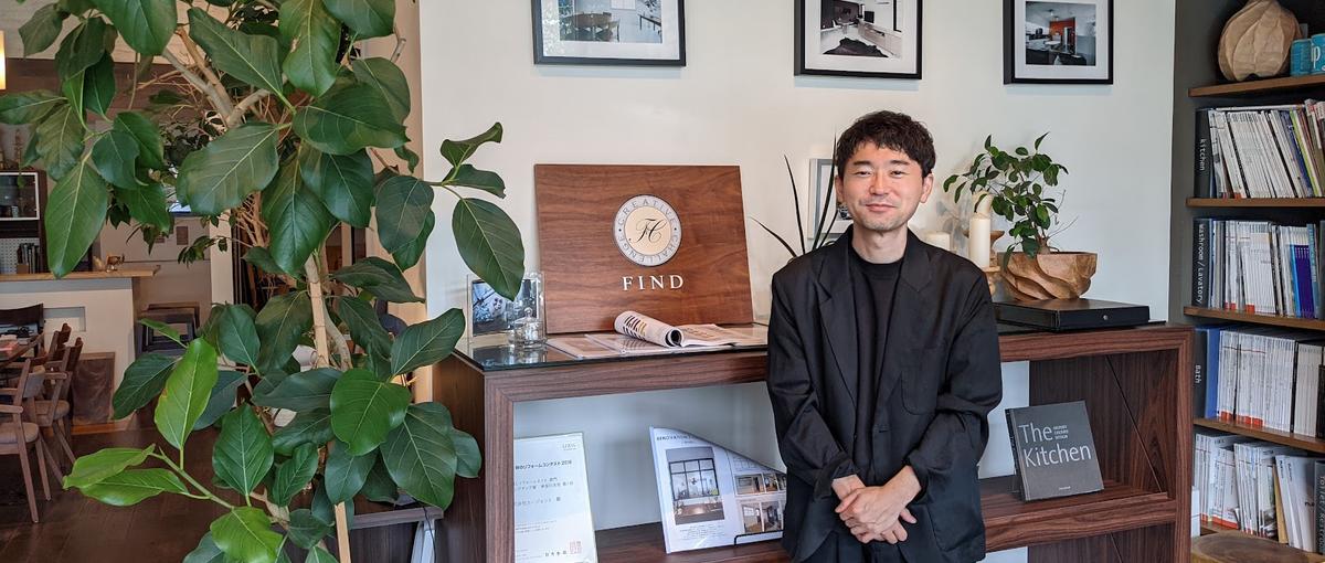 空間デザイナー募集！住宅、店舗など様々なリノベーション設計の仕事です。