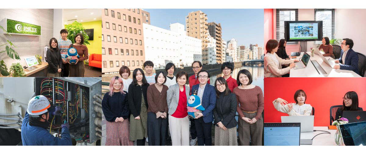 社会インフラを担いDX化を推進していく仕事。挑戦・成長したい方Wanted